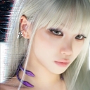 Azukita